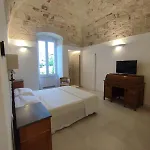 וילה Ostuni מונופולי